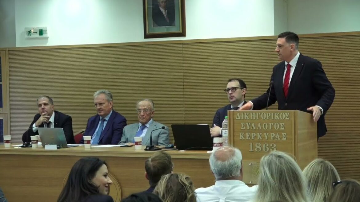Επιστημονική Ημερίδα: Το Νέο Κληρονομικό Δίκαιο κατά τον Ν. 5303/2026